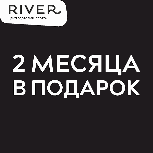 Акция